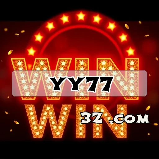 Melhore sua experiência no yy77 login: o poder da faq